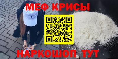 амф Баксан