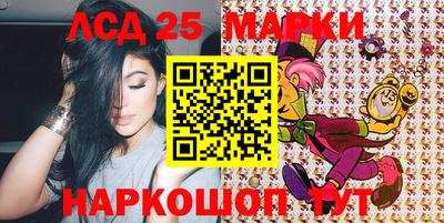 каннабис Белорецк