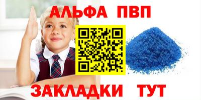 MESCALINE Аша