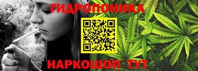 стаф Азнакаево