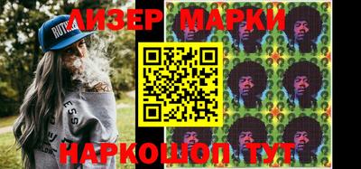 наркотики Абинск