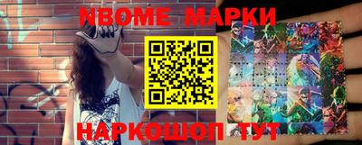 каннабис Белорецк