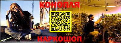 круглые Бердск