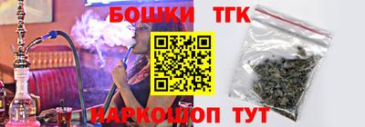 стаф Азнакаево