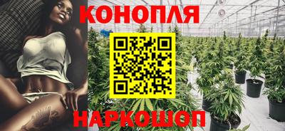 спайс Абакан