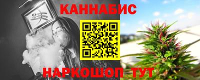 наркотики Абинск