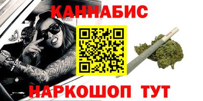 круглые Бердск