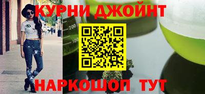 дурь Белореченск