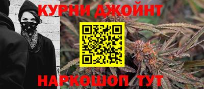 MESCALINE Аша
