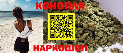 дурь Белореченск