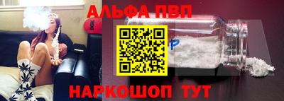 наркотики Абинск