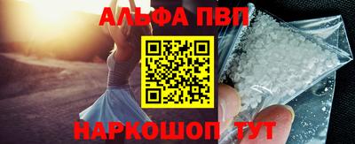 стаф Азнакаево