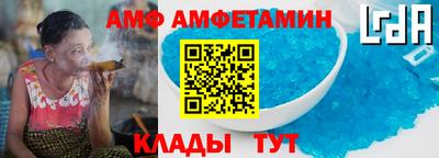 каннабис Белорецк