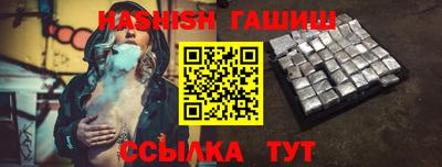 стаф Азнакаево