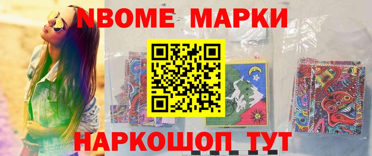 LSD-25 экстази ecstasy  Сосновый Бор  Лсд 25 экстази ecstasy 